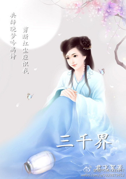 �����棩��ǧ��