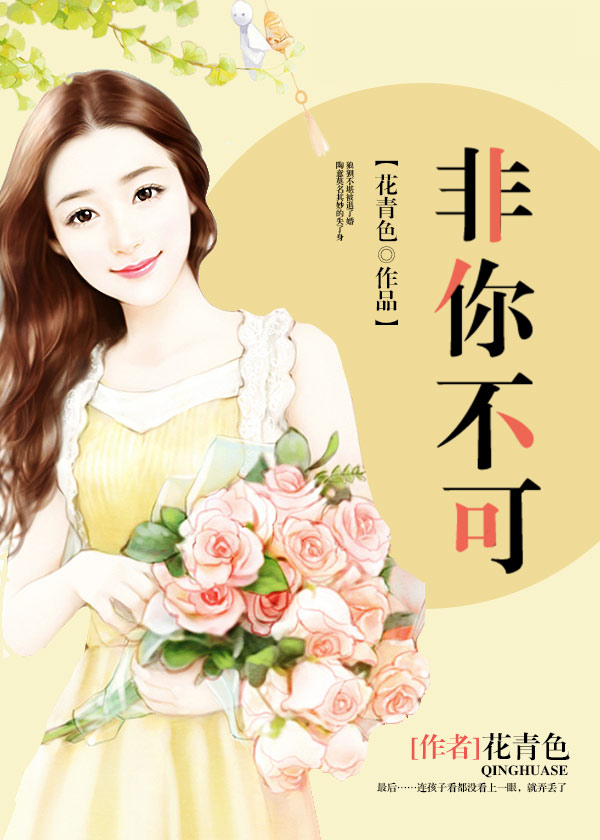 �鶨һ���޻ڹ�
