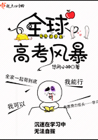 ȫ��߿��籩