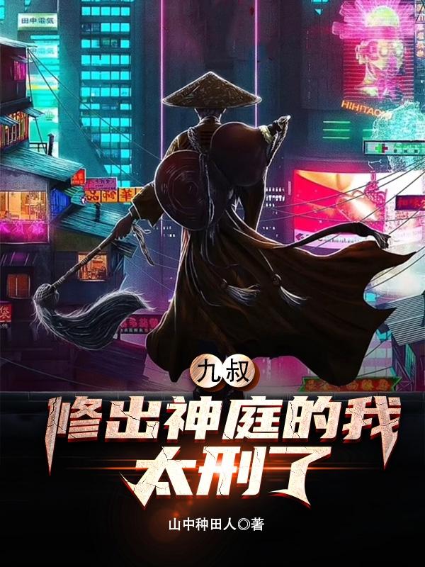 ���壺�޳���ͥ���ң�̫����