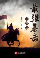����֮��ǿ����