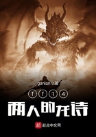 ff14���˵���ʫ