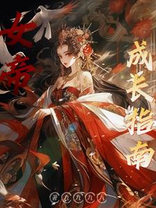 ģ���и���Ů�ۣ���ģ�������