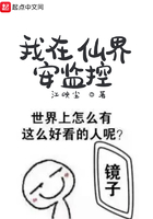 �����ɽ簲���