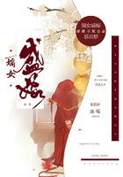 ʢ�޵�Ů