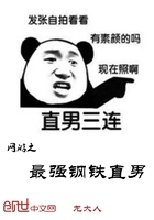 ����֮��ǿ����ֱ��