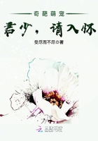 �����ȳ裺���٣����뻳