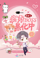 �촩֮����BOSS�ڻ���