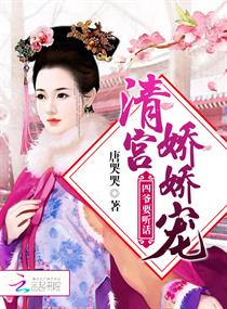 �幬�����裺��ү��Ҫ������