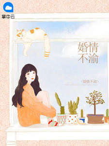 ���鲻��