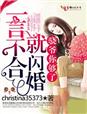 һ�Բ��Ͼ����飬��ү�㹻��