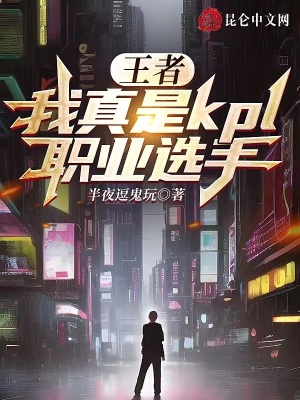 ���ߣ�������kplְҵѡ��