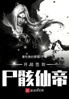 ����ǩ��ʬ���ɵ�
