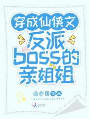 ���������ķ���boss���׽��