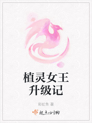 ֲ��Ů��������