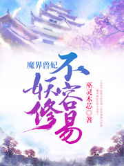 ħ���������޲�����