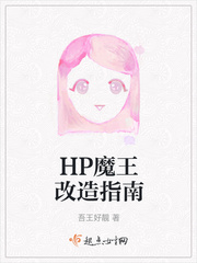 HPħ������ָ��