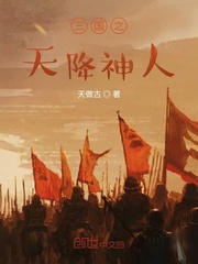 ����֮�콵����