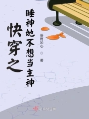 �촩֮˯�������뵱����