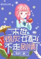 ĩ���ڻ�Ů�䲻�߾���