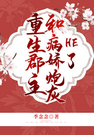 ���������Ͳ����ڻ�HE��