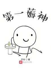 ��һ޶��