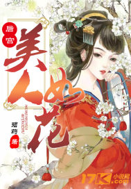 �������绨