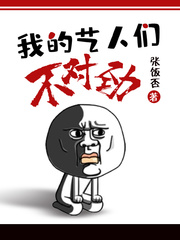 �����ֻ�֮�Է�֮��