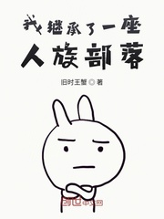 �Ҽ̳���һ�����岿��
