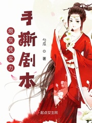 �ڻ�ƾʵ����˺�籾