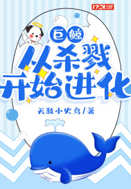 �޾���ɱ¾��ʼ����