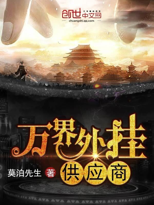 �����ҹ�Ӧ��