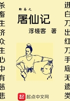 ��ի֮���ɼ�