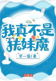 ���治�Ƿ���ħ