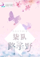 ���·��Ұ