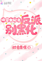 �촩Ů��֮���ɱ�ڻ�
