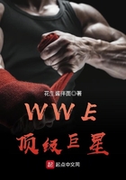 WWE��������
