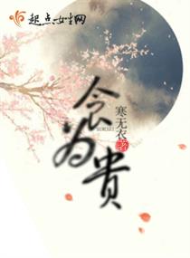 ʳΪ��