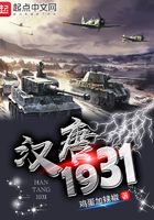 ����1931