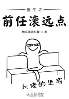 ����֮ǰ�ι�Զ��