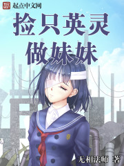��ֻӢ��������