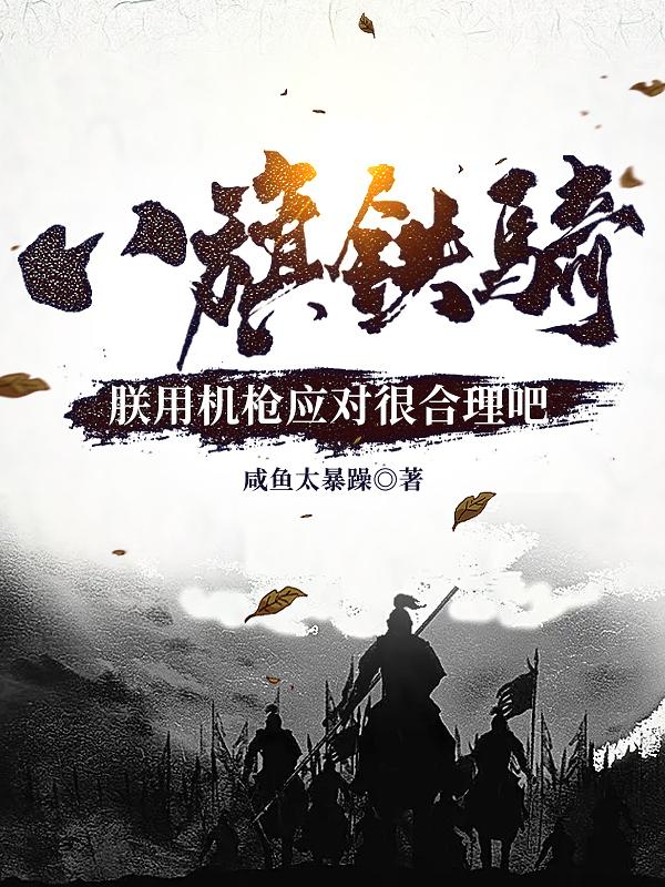 ����������û�ǹӦ�Ժܺ�����