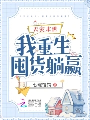 ����ĩ�����������ڻ���Ӯ