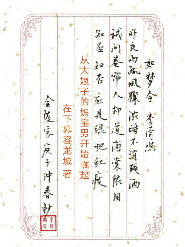 ֪�񣡴Ӵ����ӵ��豦�п�ʼ����
