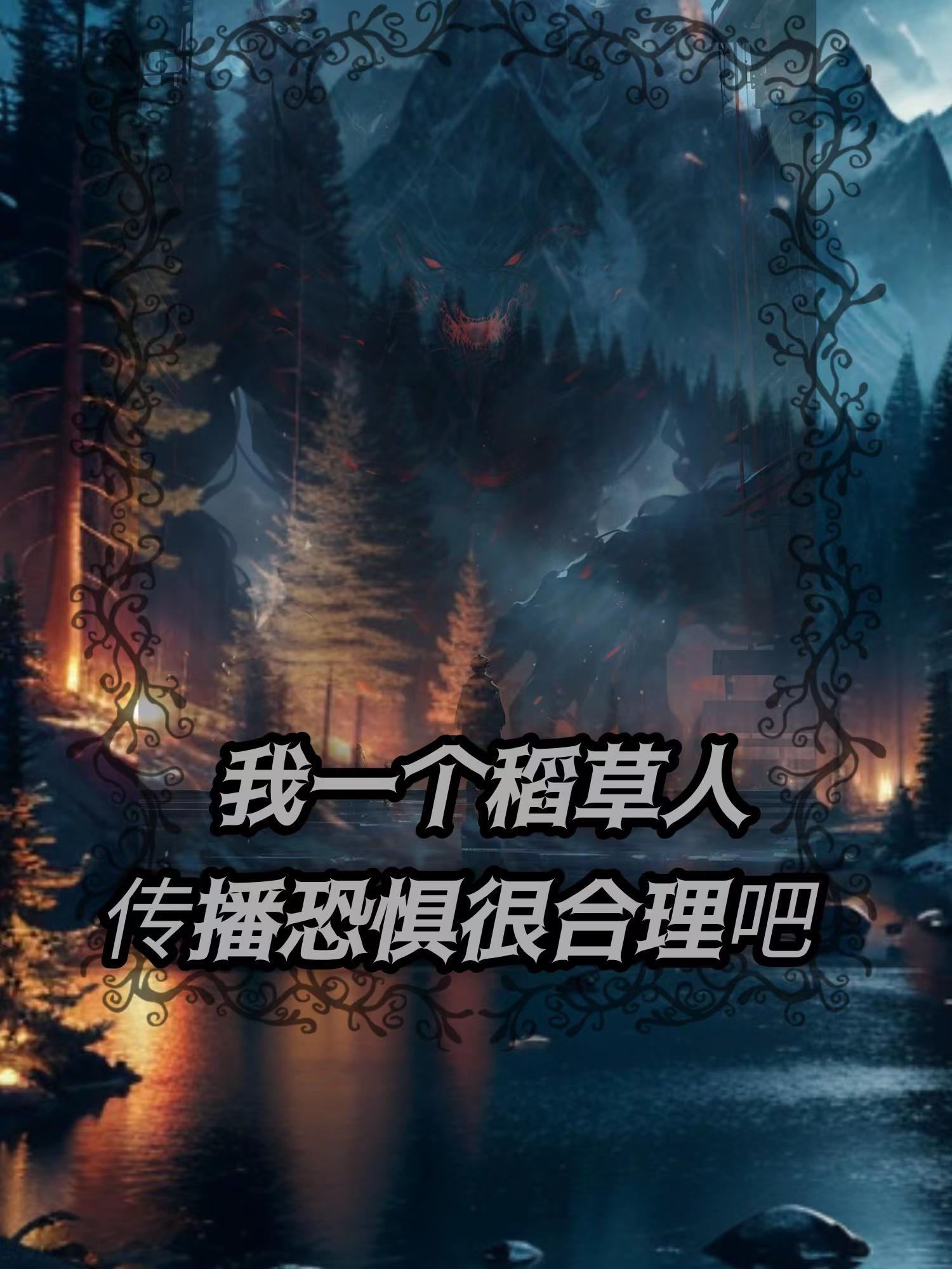��һ�������ˣ������־�ܺ�����