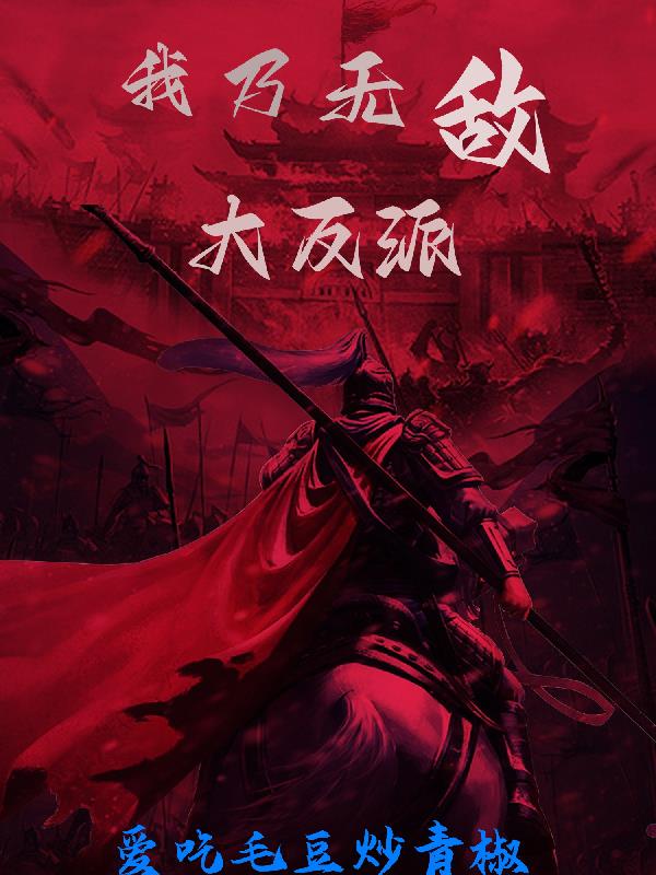 �����޵д���