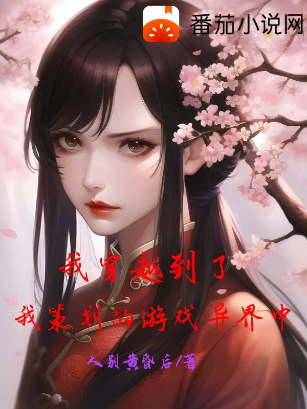 �Ҵ�Խ�����Ҳ߻�����Ϸ�����