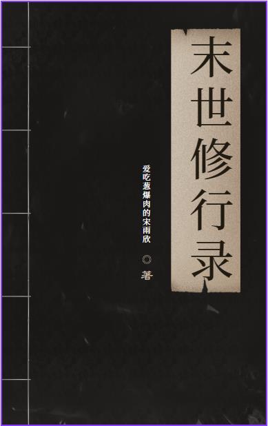 ĩ������¼
