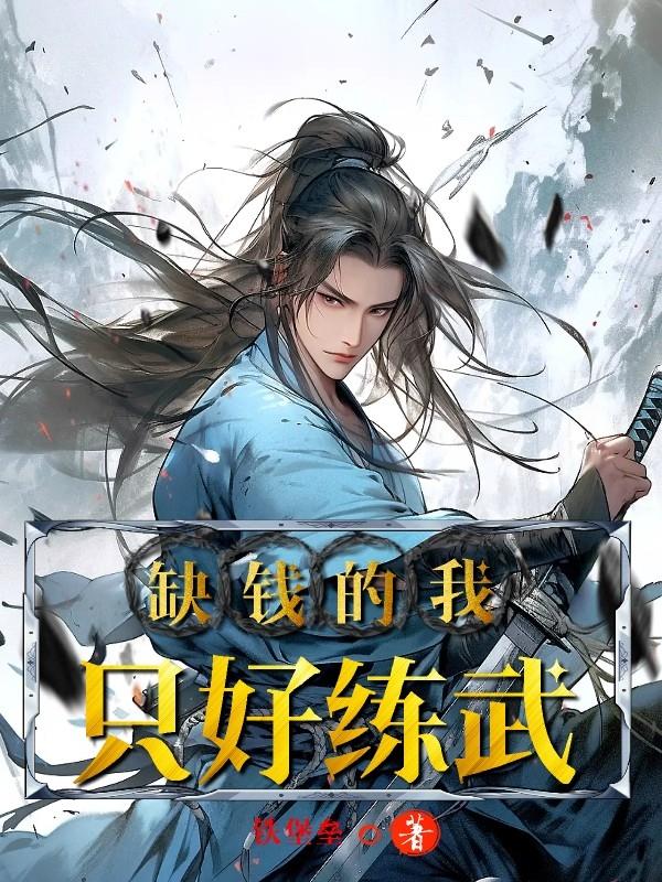 ȱǮ���ң�ֻ������