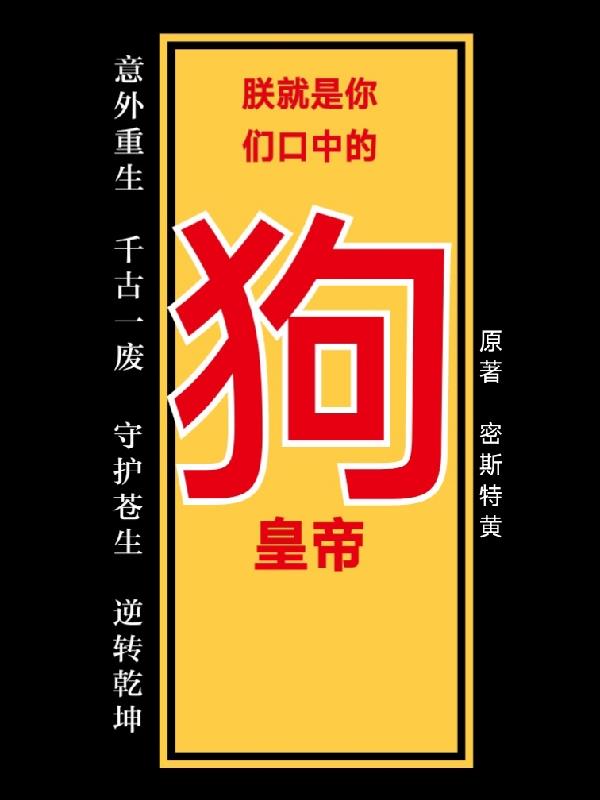 �޾������ǿ��еĹ��ʵ�
